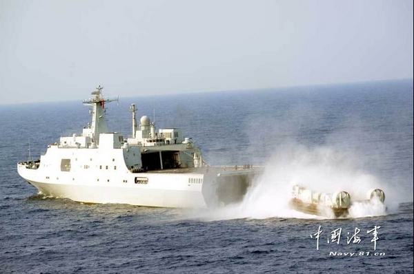  Маневры китайского Южного флота в районе островов Спратли 