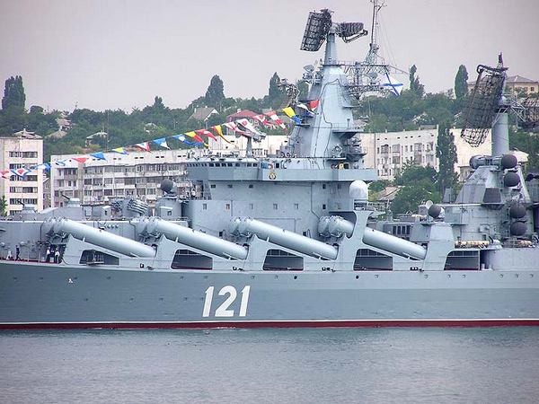  Крейсер «Москва»  