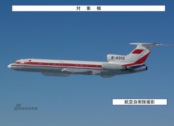 Ту-154Р  ВВС Китая 