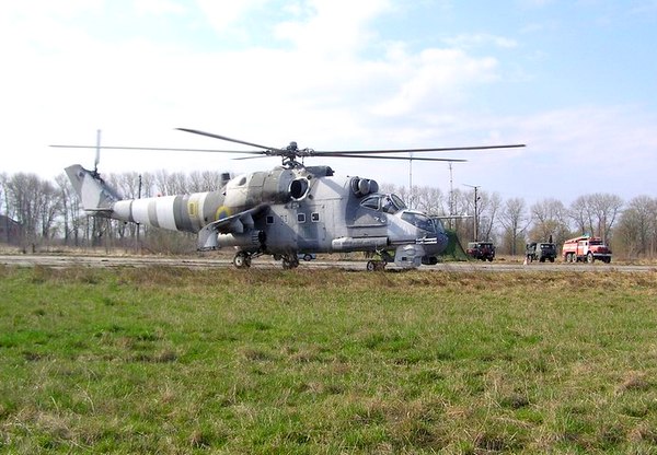  Ми-24 ВС Украины 
