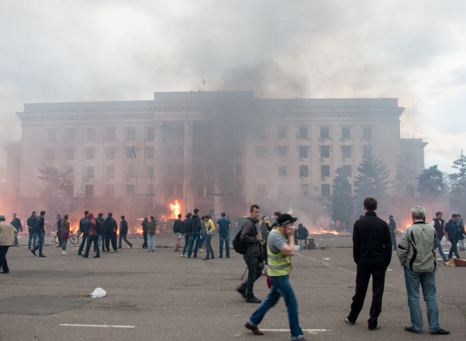  пожар в Доме профсоюзов в Одессе 