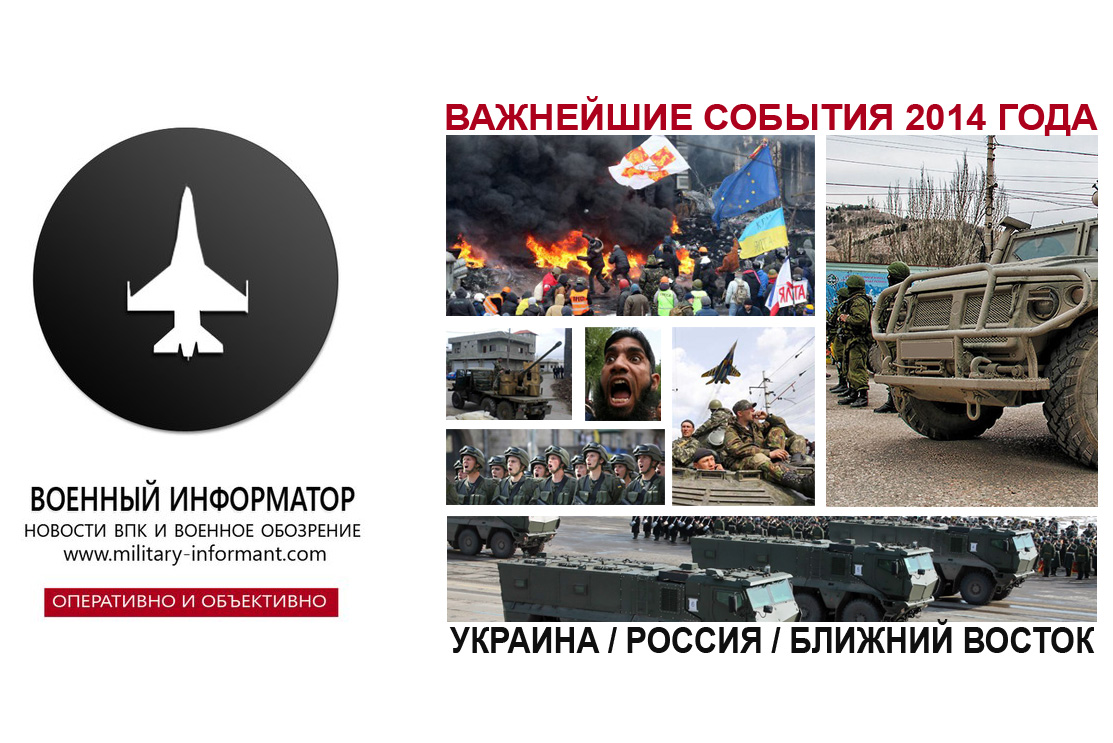рейтинг