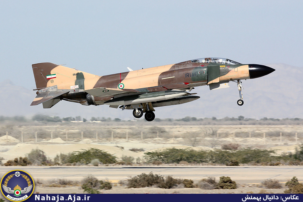 McDonnell Douglas F-4D Phantom II