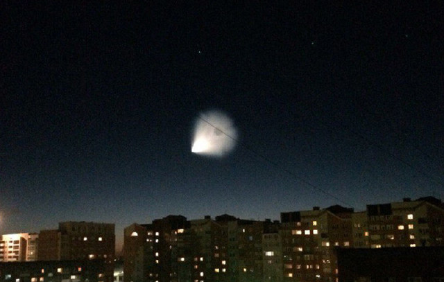 Siberia UFO sighting 2